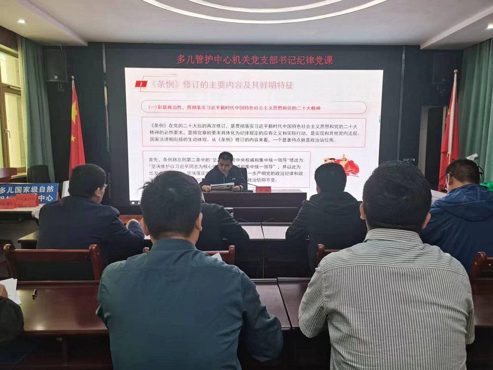 微信图片_20240517094648.jpg