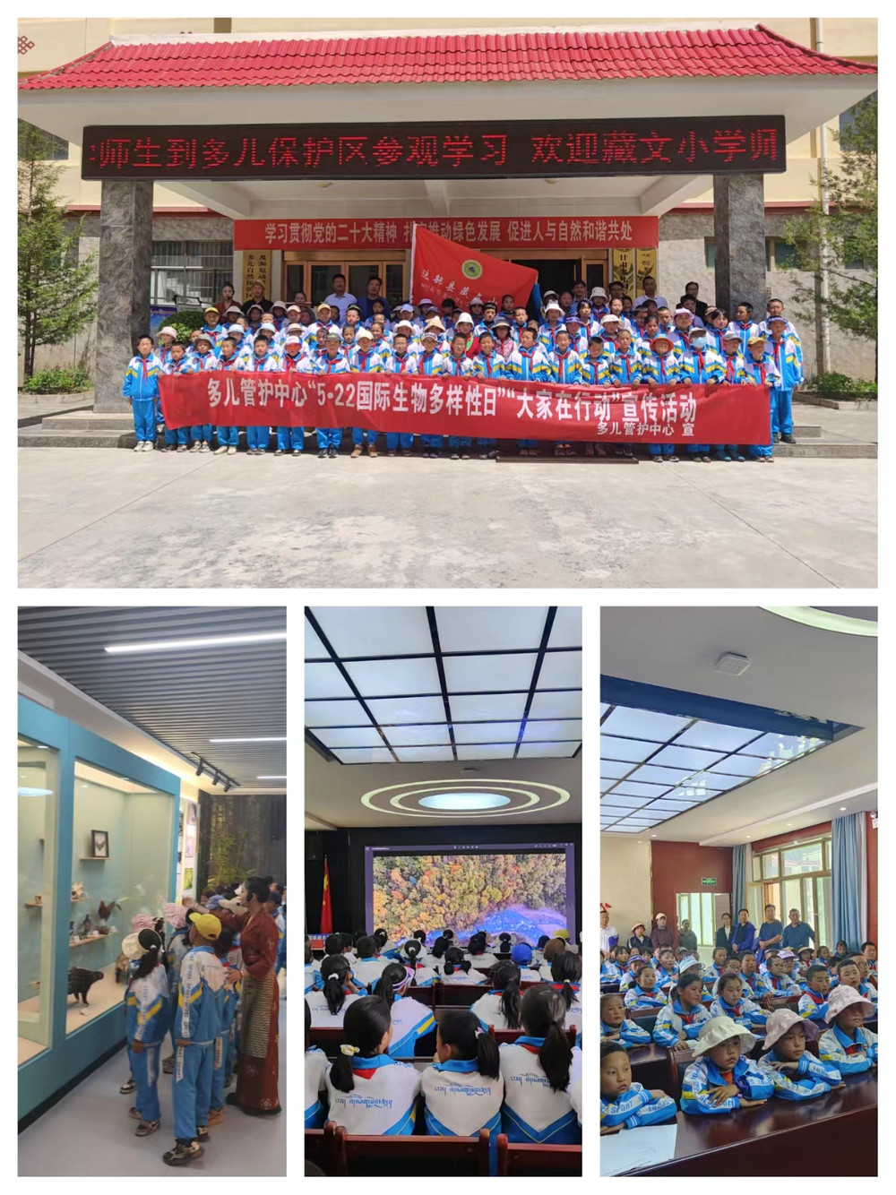 微信图片_20240522161623.jpg