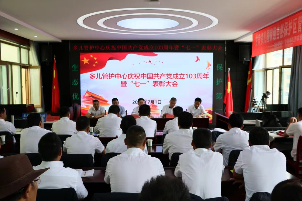 微信图片_20240702175108.jpg