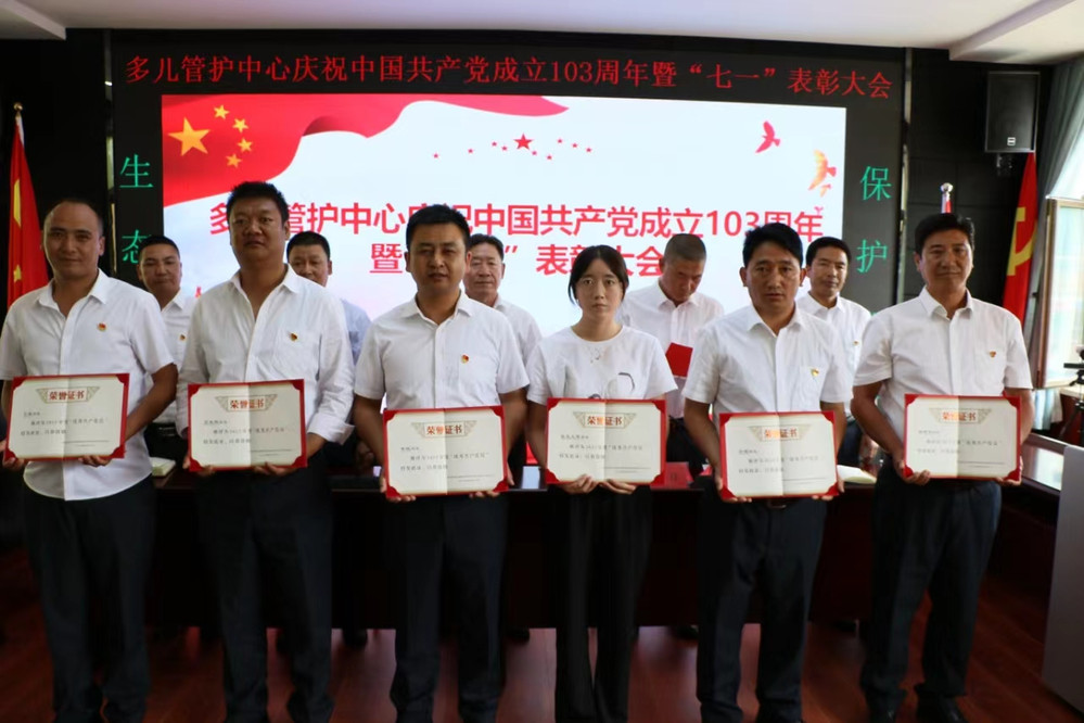 微信图片_20240702175126.jpg