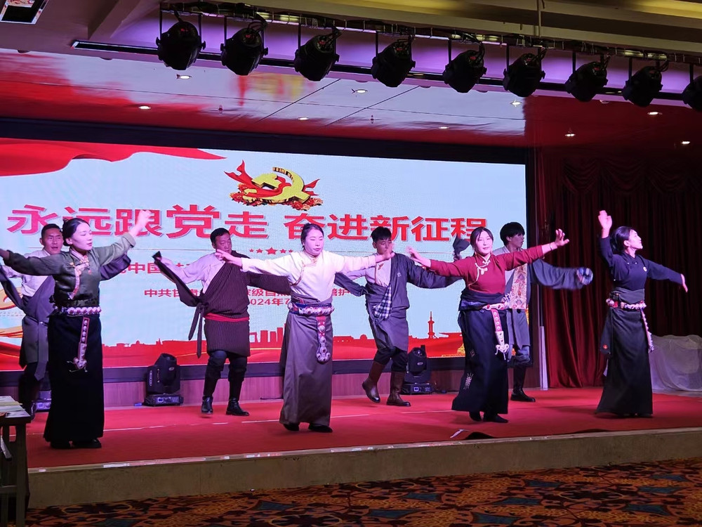 微信图片_20240702175127.jpg
