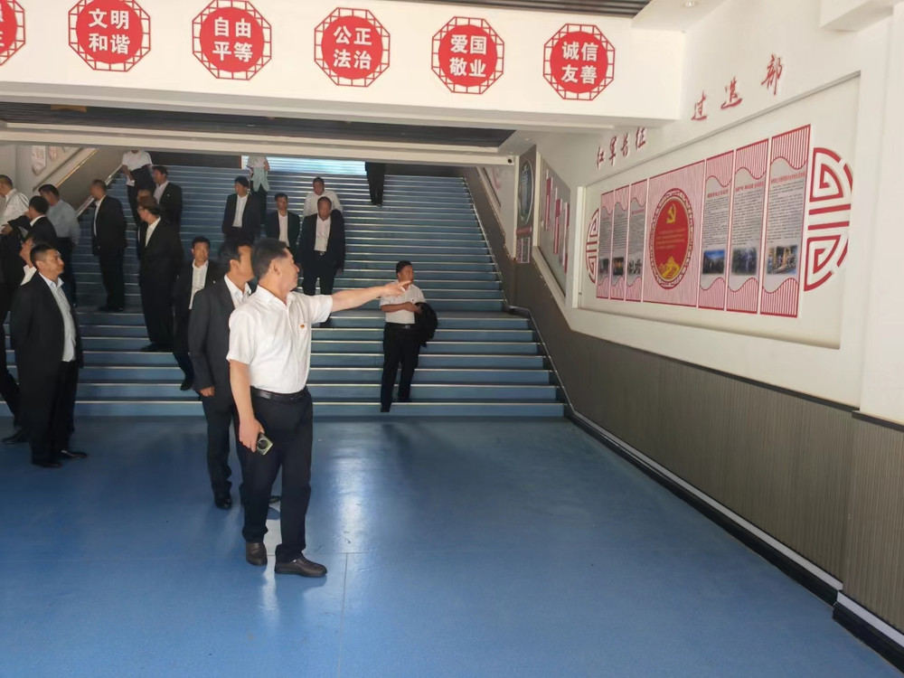 微信图片_202407021751271.jpg