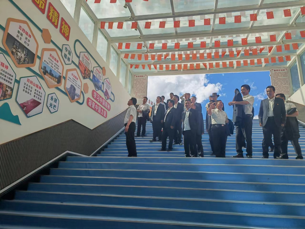 微信图片_202407021751272.jpg
