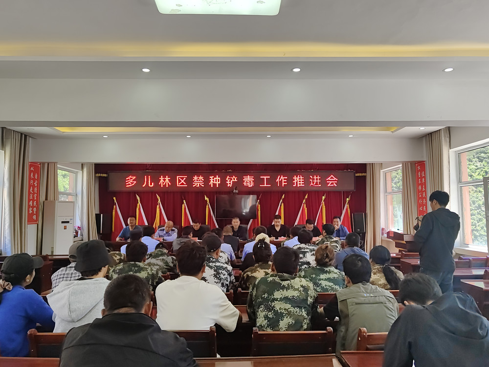微信图片_20240705113421.jpg
