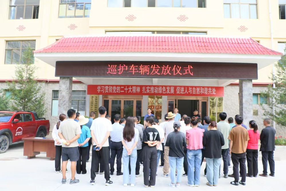 微信图片_20240806091120.jpg