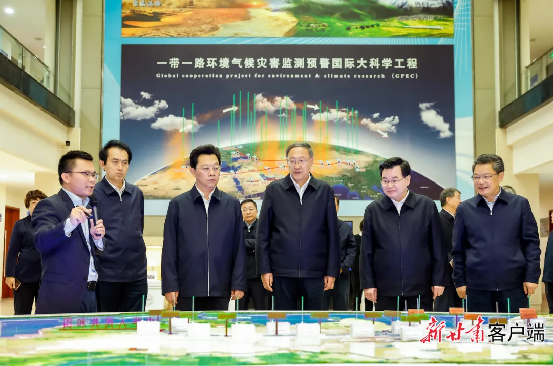 微信图片_20241110234556 图片